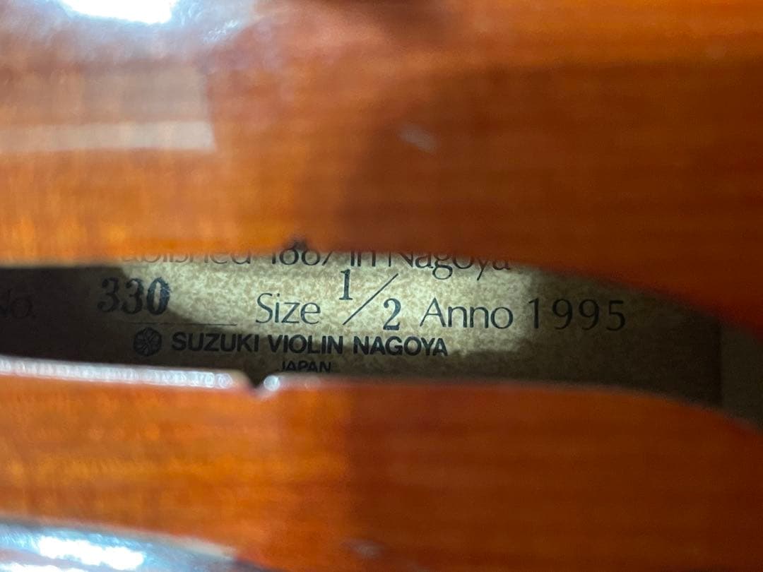 スズキ　No.330 1/2 バイオリン　1995