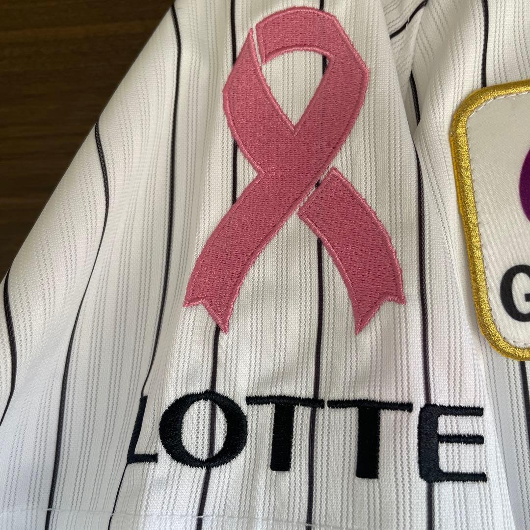 千葉ロッテマリーンズ レプリカユニフォーム 2020 藤原恭大 ピンクM