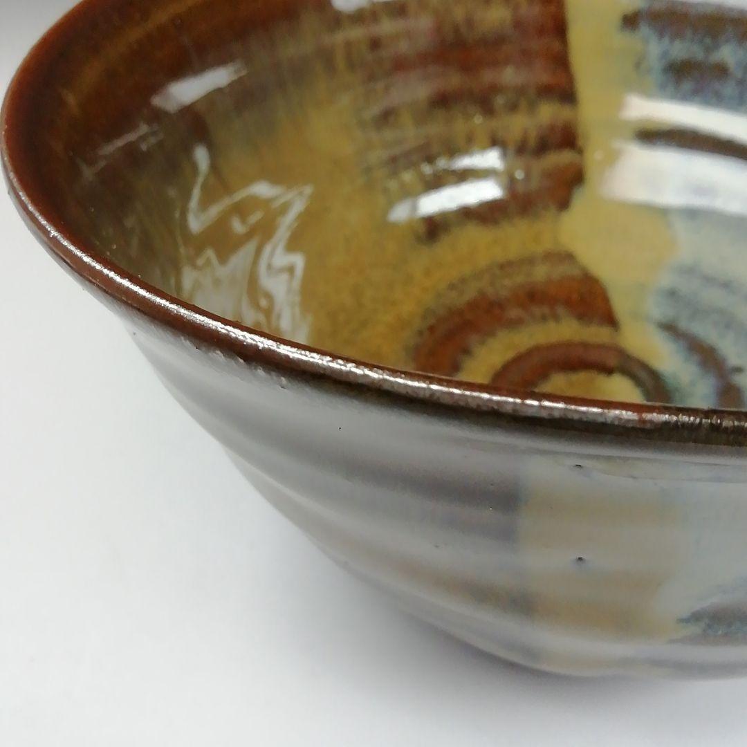 Ｔ５９５　茶碗　『高取焼』『掛分釉　茶碗』『亀井味楽 造』　共箱　抹茶碗　茶道具