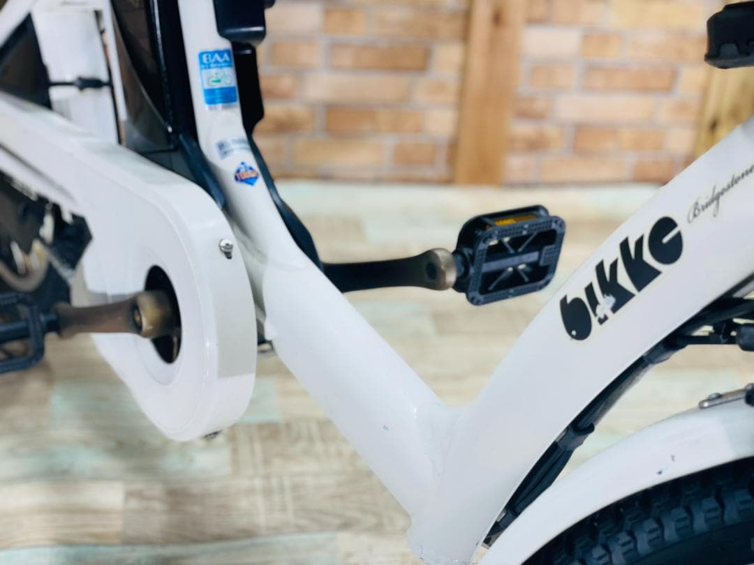 BIKKE ビッケ 大人気ブリヂストン 子供乗せ電動アシスト自転車 H1348