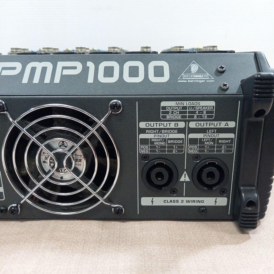 Behringer EUROPOWER PMP1000 パワードミキサー