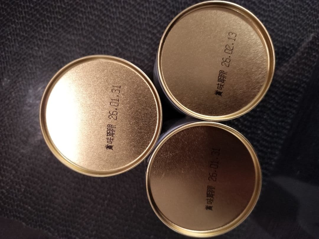 【新品未開封、品薄】京都・宇治　 丸久小山園　 抹茶 青嵐 40g 3缶セット