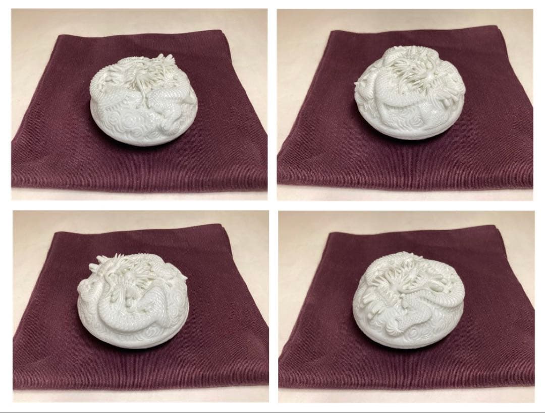 香炉 白磁 平戸焼 透かし 獅子頭 香合 白磁 平戸焼 龍紋 茶道具 古物品