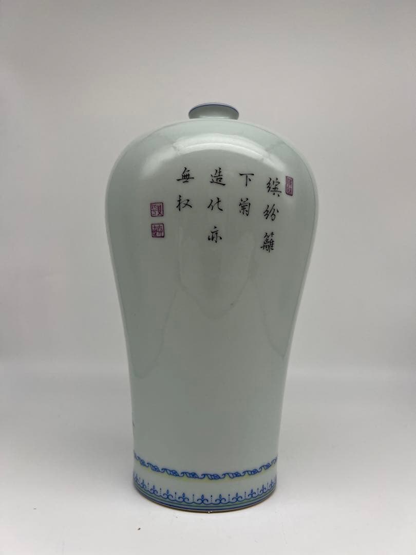 中国民国〜50年代の粉彩梅瓶唐物古美術品　江戸アンティーク骨董コレクション青磁