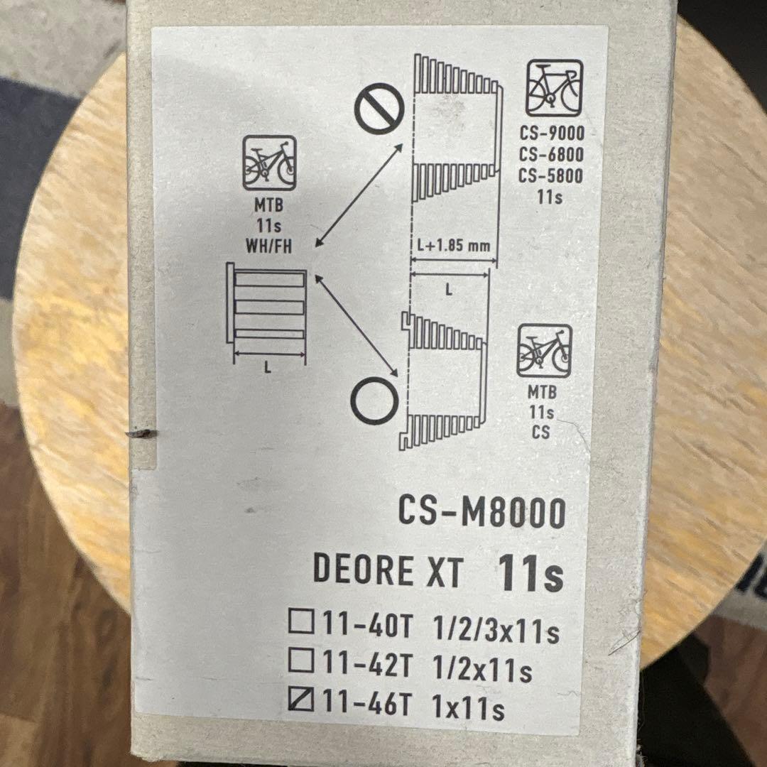 シマノ　CS-M8000 11-46T 11S DEORE XT