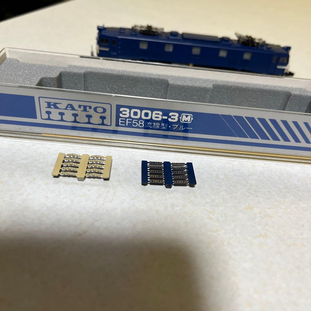 KATO EF 58 流線型　ブルー