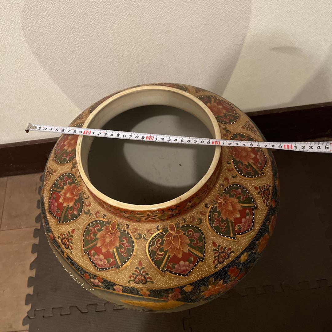 多色 花柄 陶器 花瓶