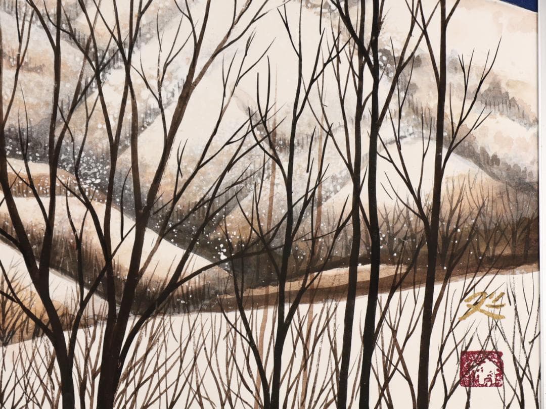 【模写】　加山又造　「 白い峰 」　日本画　8号　共シール　タトウ　布袋