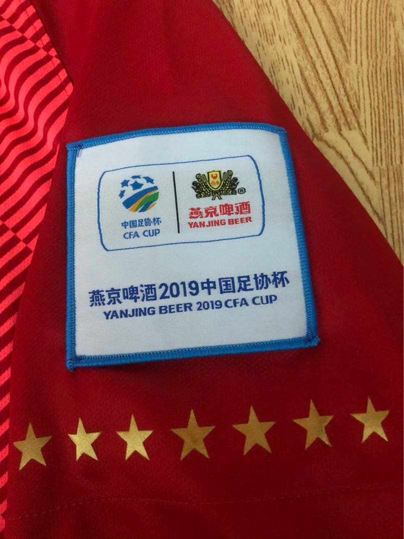 【選手支給品】2019年広州恒大CFAユニフォーム　10番鄭智選手