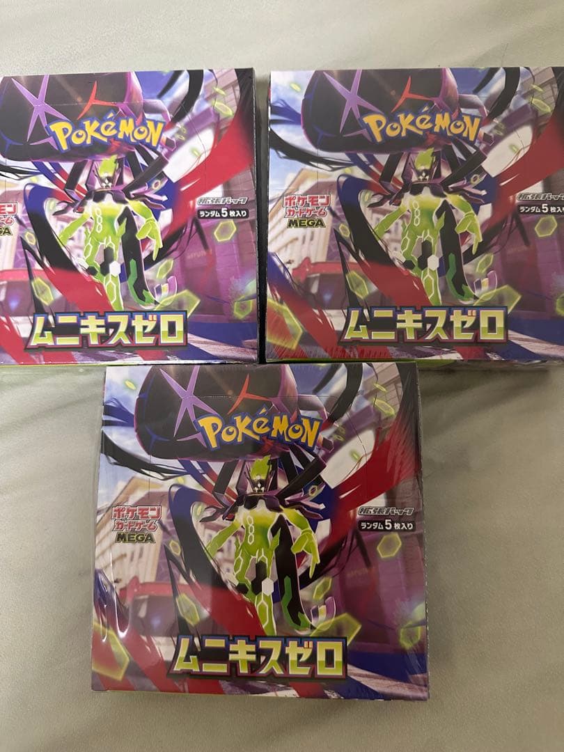 ポケモンカードゲーム ムニキスゼロ シュリンク付き 3box