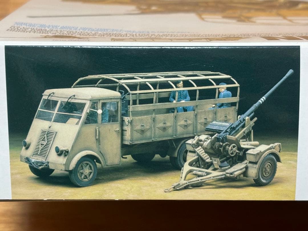 タミヤ 1/35 ドイツ 3.5トントラック AHN 3.7cm対空機関砲37型