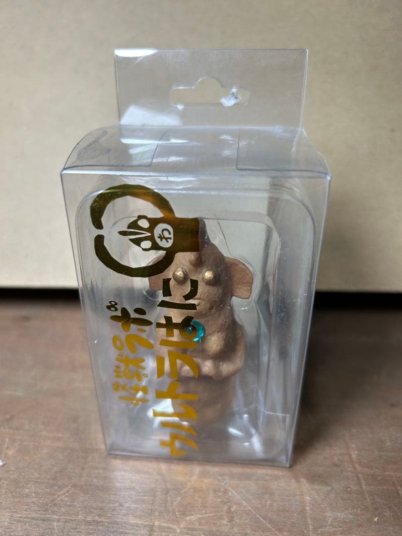 未使用　ウルトラはにわ　ウルトラの母