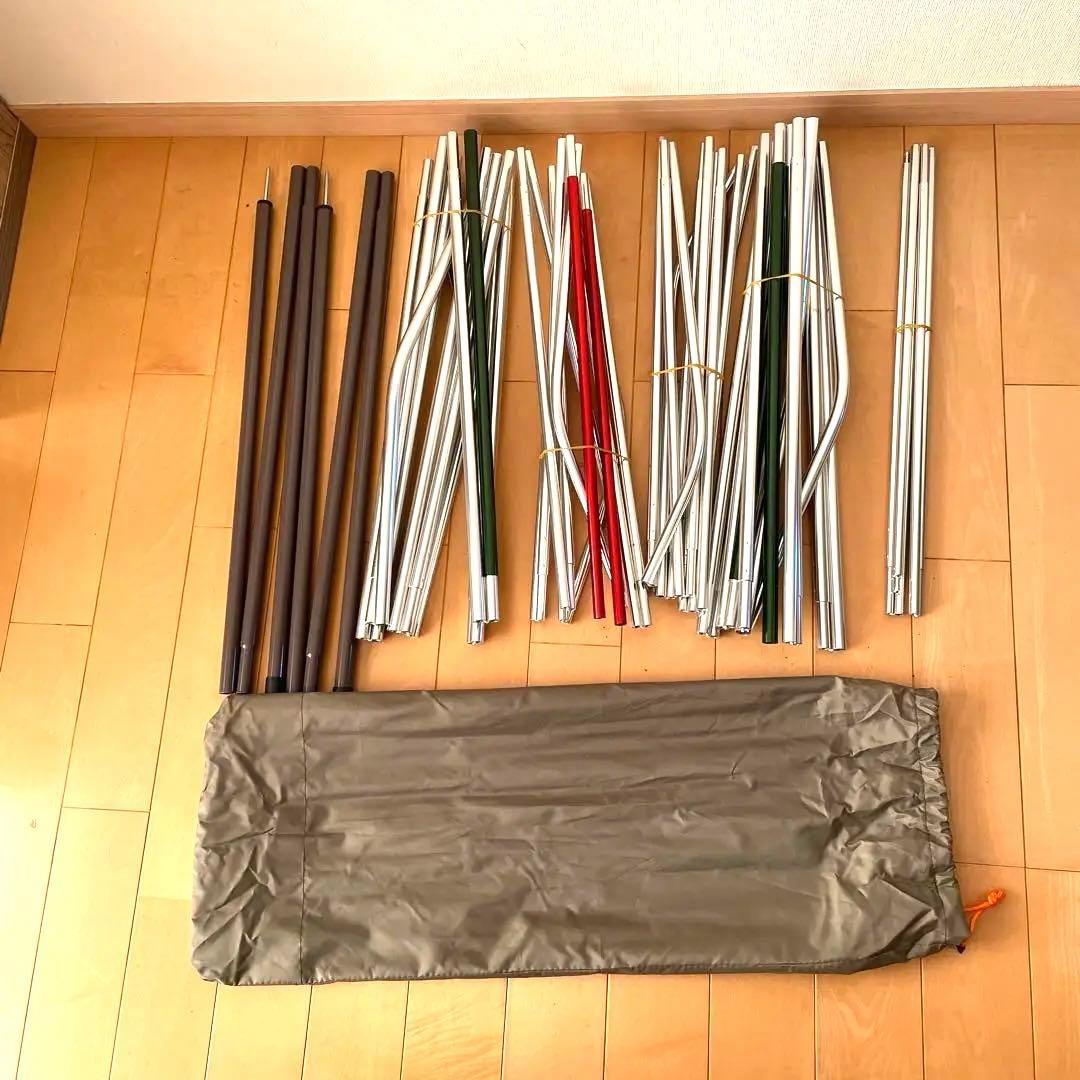 コールマン　タフスクリーン2ルーム　限定カラー　グランドシート　インナーマット付