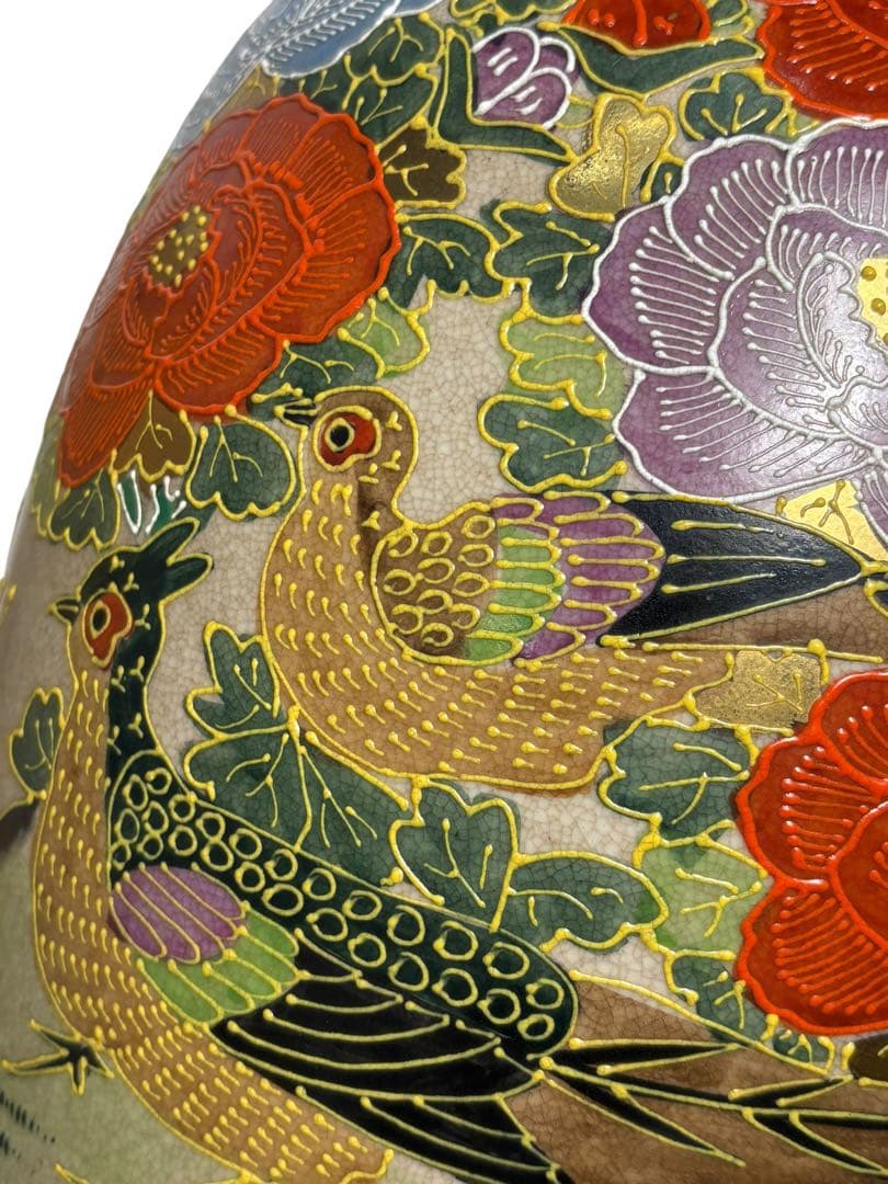 #薩摩焼 丸十字紋 色絵金彩 花鳥図 大壺 花瓶 木箱付き　S-12