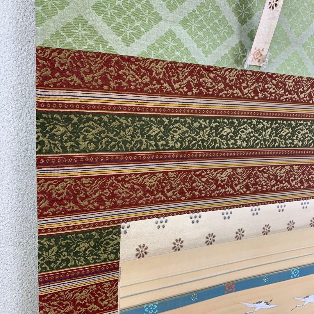 ★美品 掛け軸 邨田丹陵作 ひな祭り図 共箱 縁起物 桃の節句