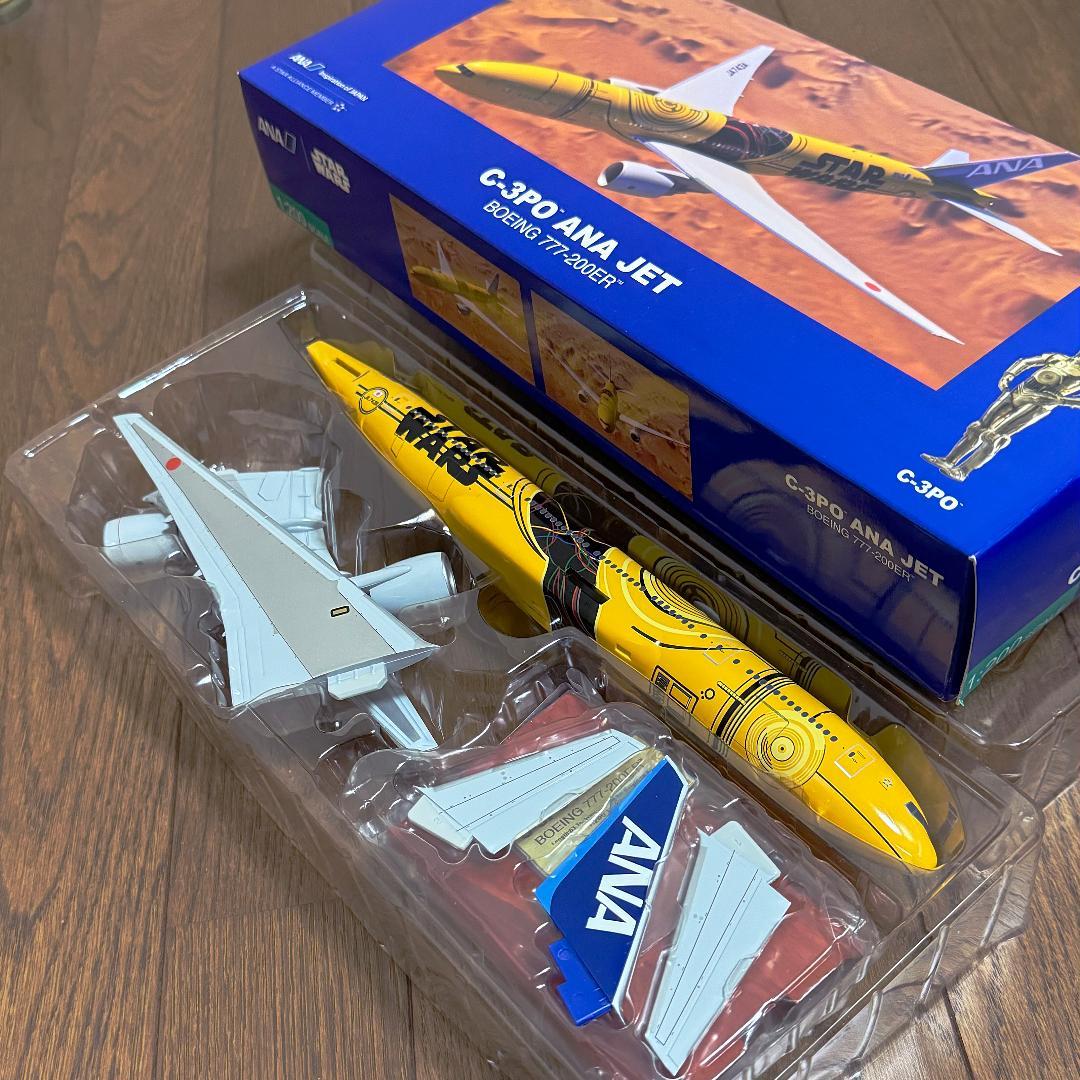 C-3PO ANA JET JA743A 1:200 STAR WARS 未組立