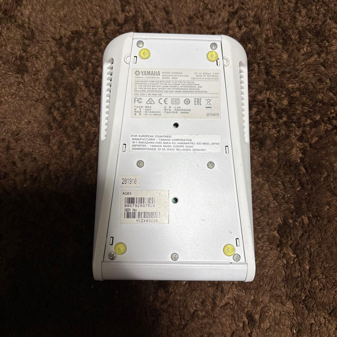 YAMAHA AG03 Audio-Technica AT2020 セット