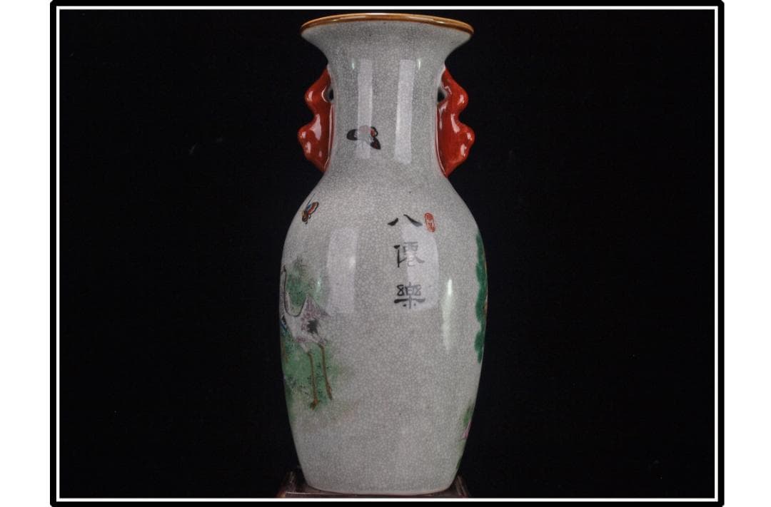 中国 清時代　在銘手描き花瓶 美術品　激安骨董品 DE1002B14-4