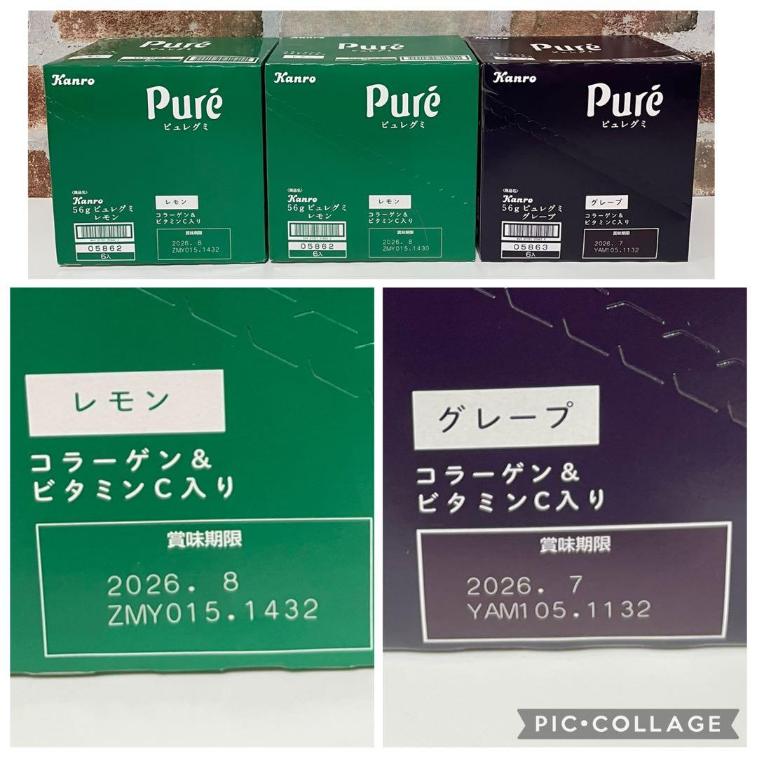 2万円相当！お菓子まとめ売り ポッキー グミ チョコ じゃがりこ