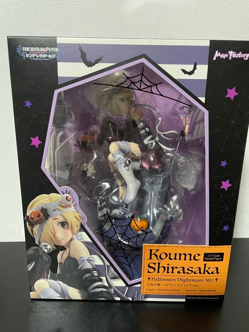 新品未開封おまけ付き　白坂小梅　Halloween Nightmare