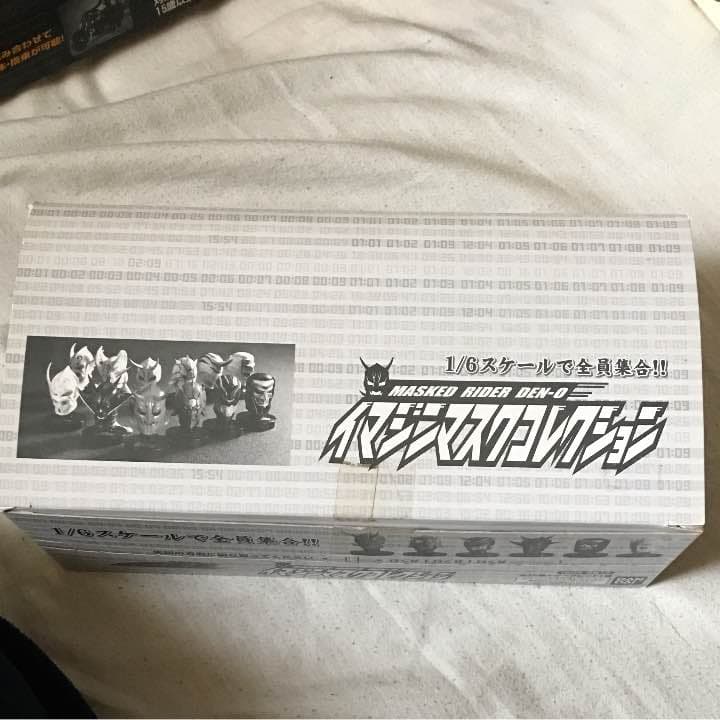 RAS RAH 仮面ライダー sic匠魂 イマジンマスクコレクション