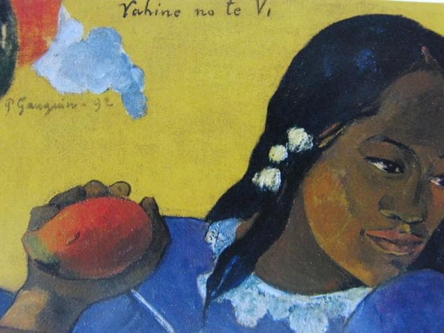 ポール・ゴーガン、【マンゴーを持つ女】、高級画集画、状態良好、新品高級額装付