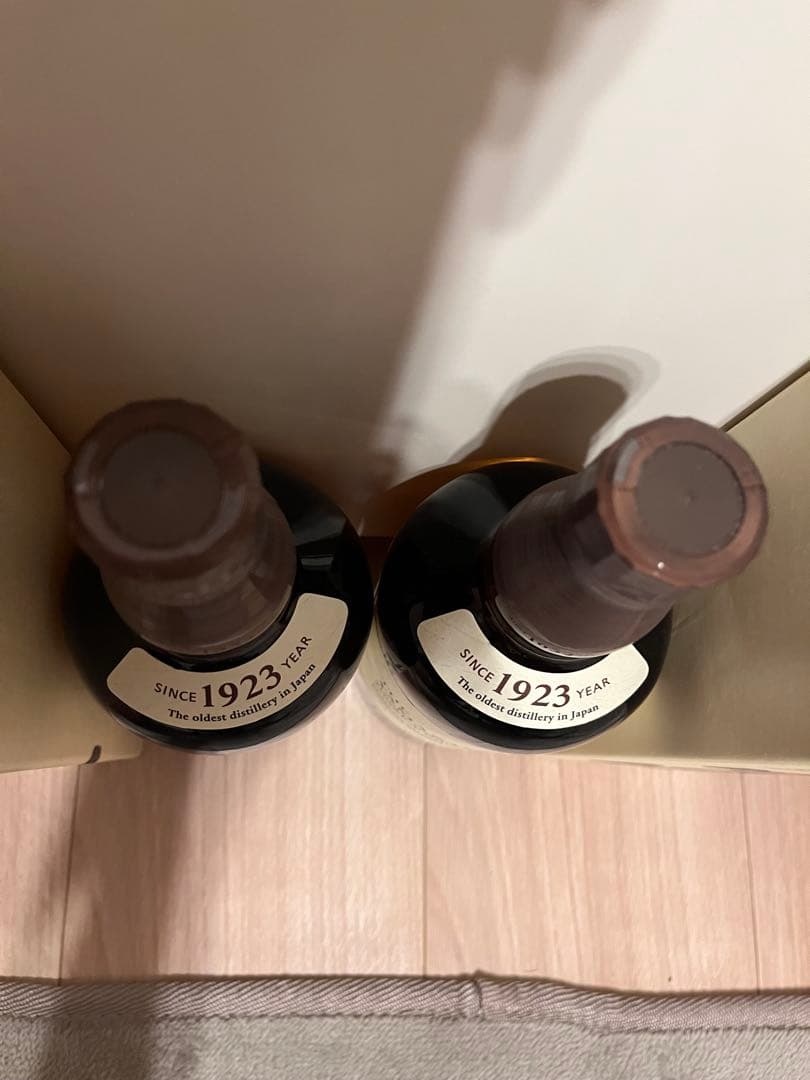サントリー　山崎　NV シングルモルト ウイスキー 700ml 2本セット箱付き