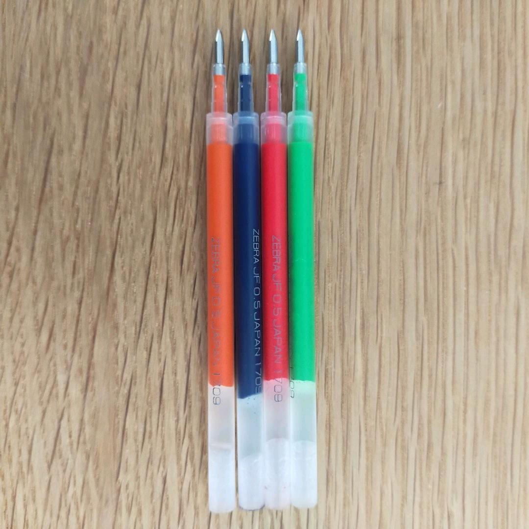 サラサクリップ　福井県立恐竜博物館　限定　新品5色＋バラ４本セット　送料無料