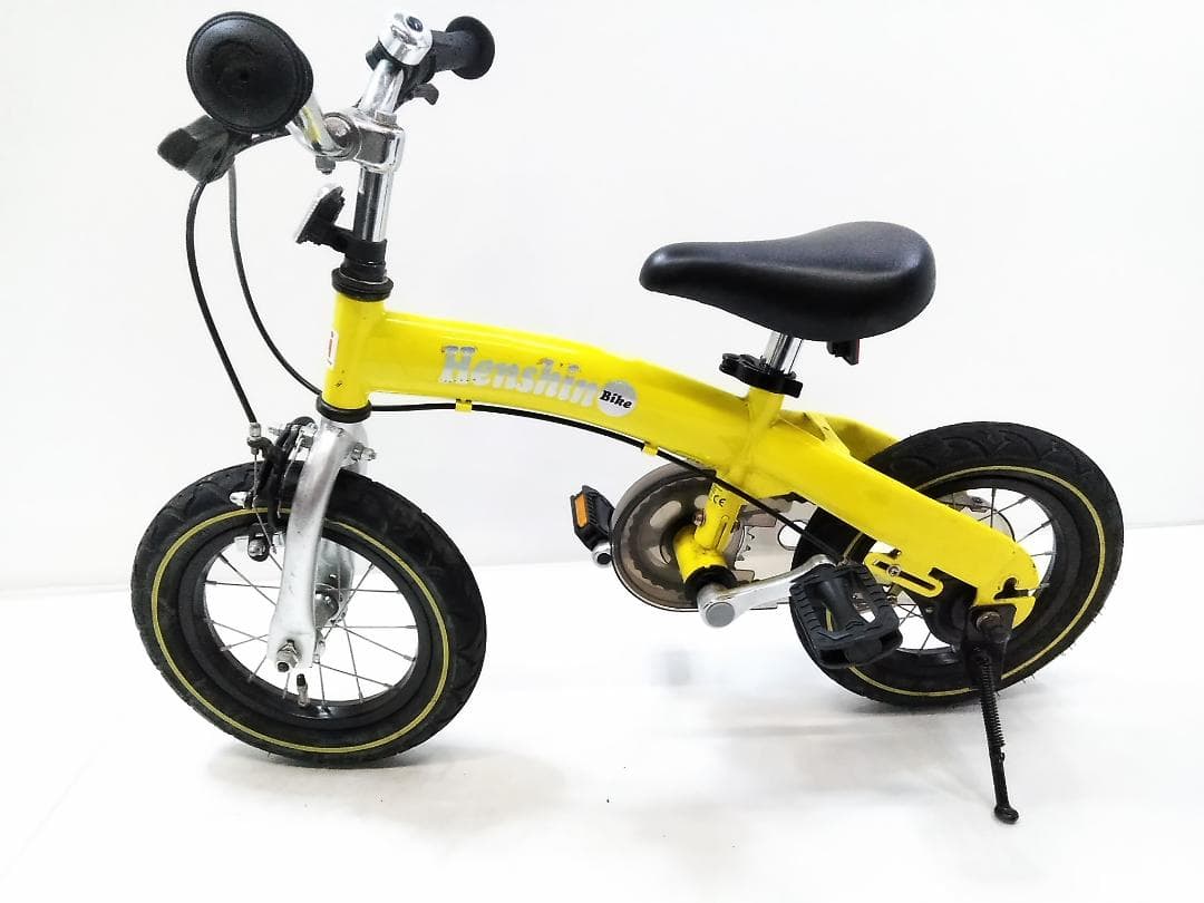 ビタミンiファクトリー へんしんバイク 自転車 イエロー□