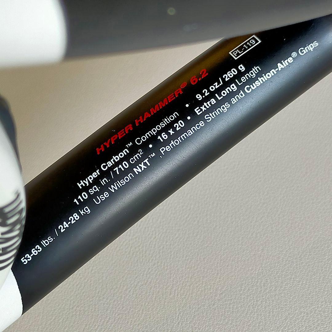 ウイルソン テニスラケット ハイパーハンマー念の為在庫確認願います