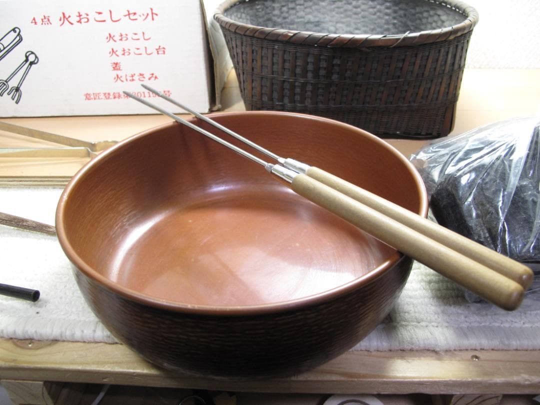 炉道具　おまとめ　７点