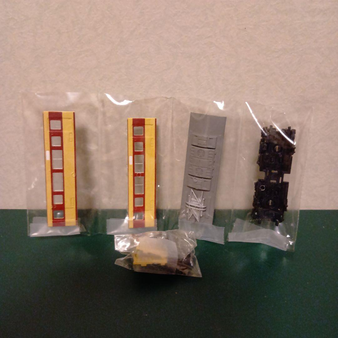 【Bトレイン】キヨスクパート8・9まとめ売り7両セット