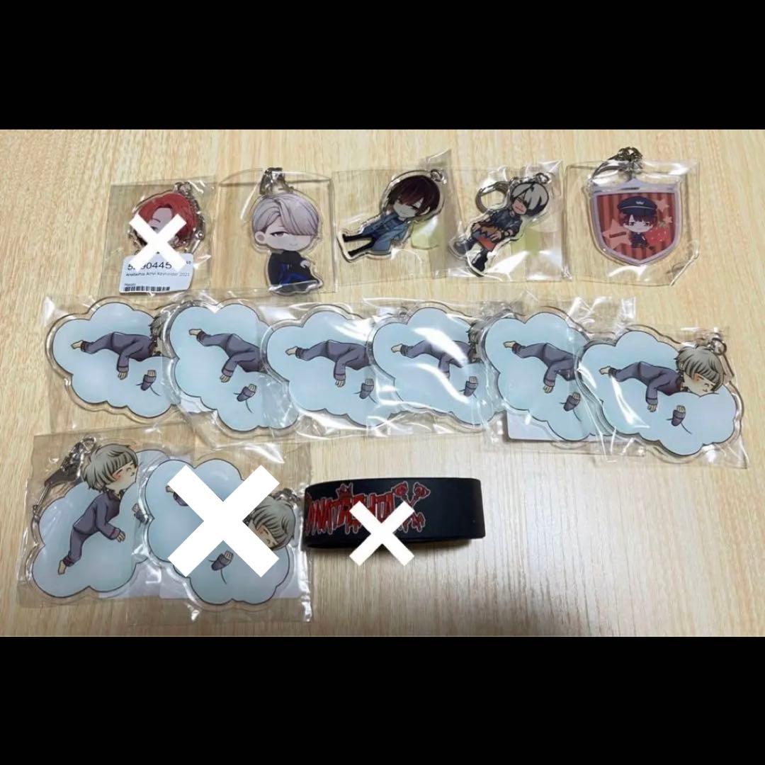 アナタシア グッズ