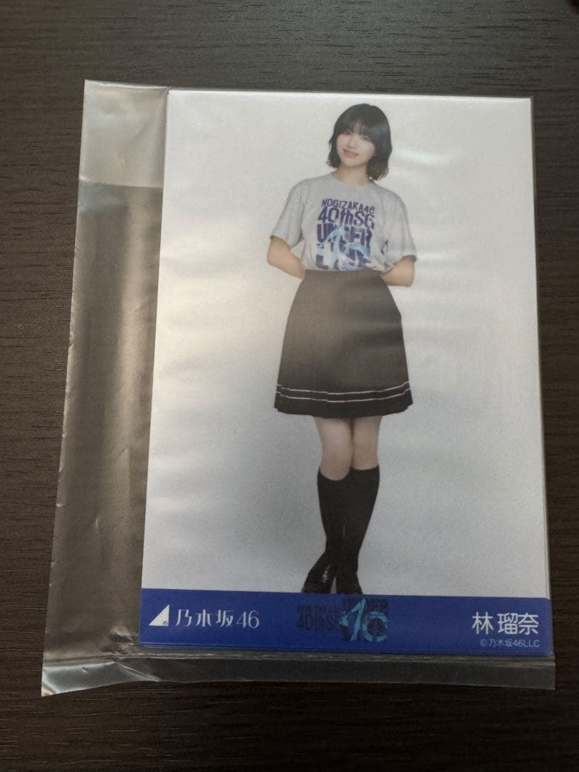 乃木坂46 40thSG アンダーライブ 会場限定生写真　未開封 ライブTシャツ