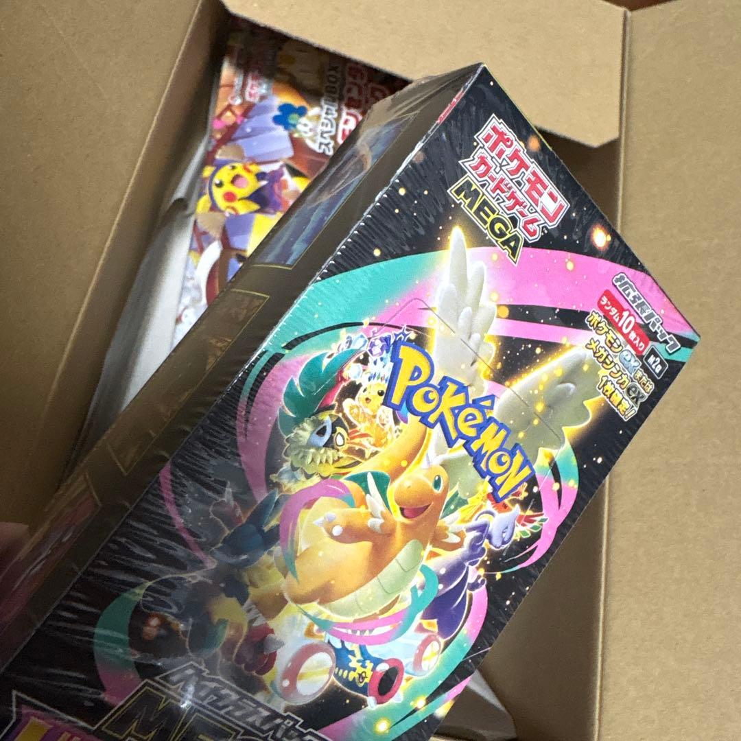 MEGAドリームex BOX トウホクスペシャルBOX 新品ポケセン産セット