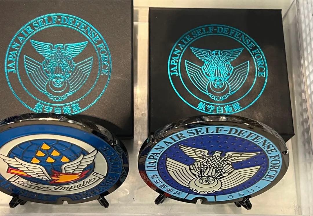 新品公式官給　航空自衛隊　マンホール2個セット　金属製　文鎮　飾り皿
