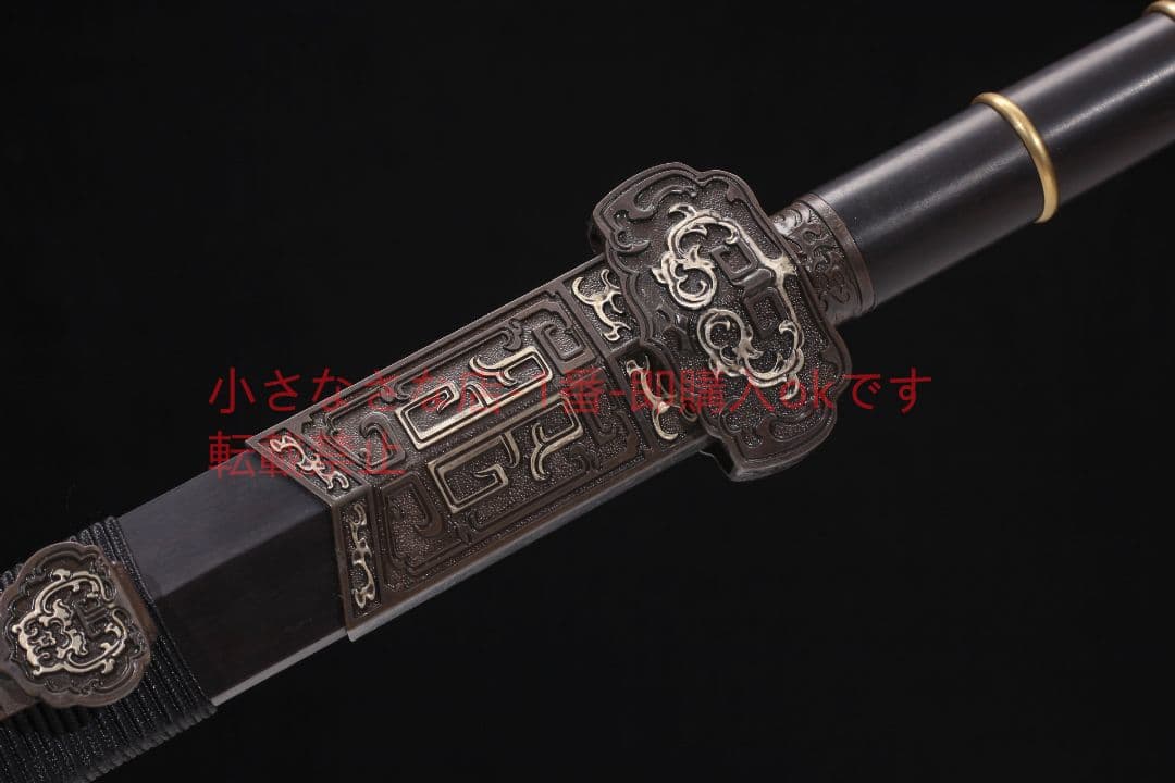 如意漢剣銅装鎏銀花紋鋼   古兵器 武具 刀装具 日本刀 模造刀 居合刀