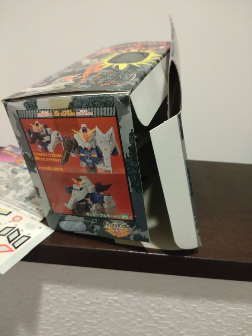 元祖SDガンダム 50 キャプテンガンダムBB戦士