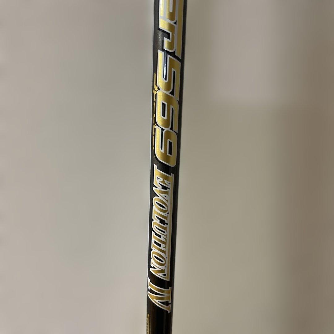 TaylorMade M4 フェアウェイウッド 15度 3番