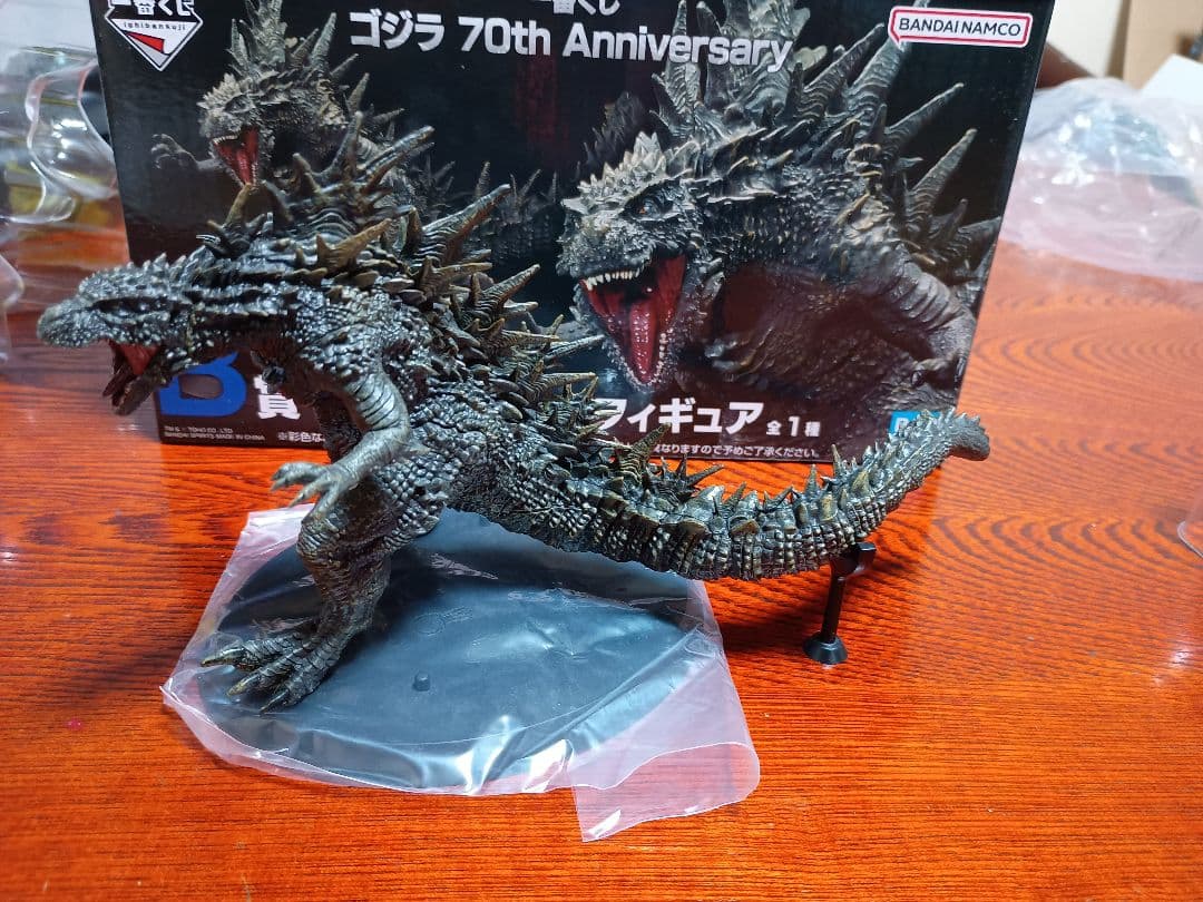 一番くじ ゴジラ 1954SOFVICS 70周年記念版 プラス呉爾羅2023