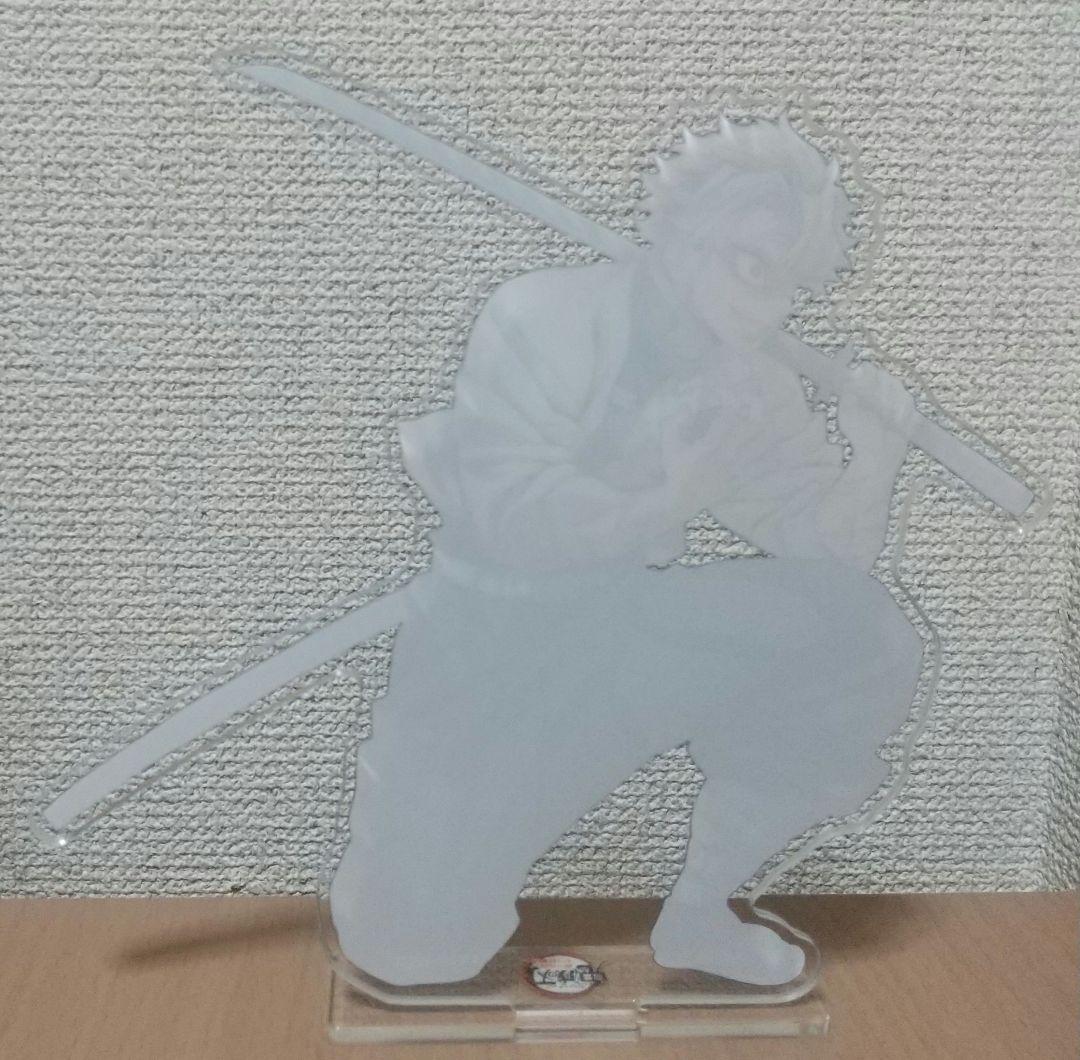 ☆鬼滅の刃☆ 不死川実弥 ワールドツアーキービジュアル ランダムアクリルスタンド