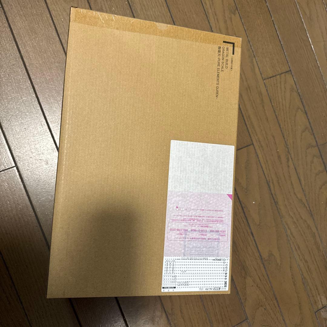 L BUILD DRAGON SCALE 鞠熾天 メタルビルド 新品