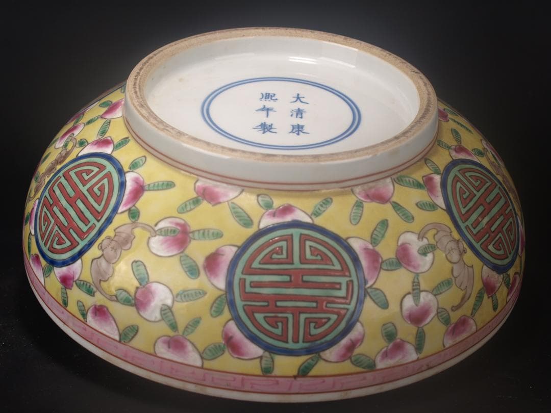 骨董市仕入れ　中国 清時代　在銘手描き置物 美術品 AK1069A1-3