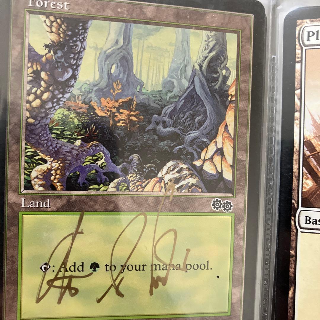 マジックザギャザリング　サイン2