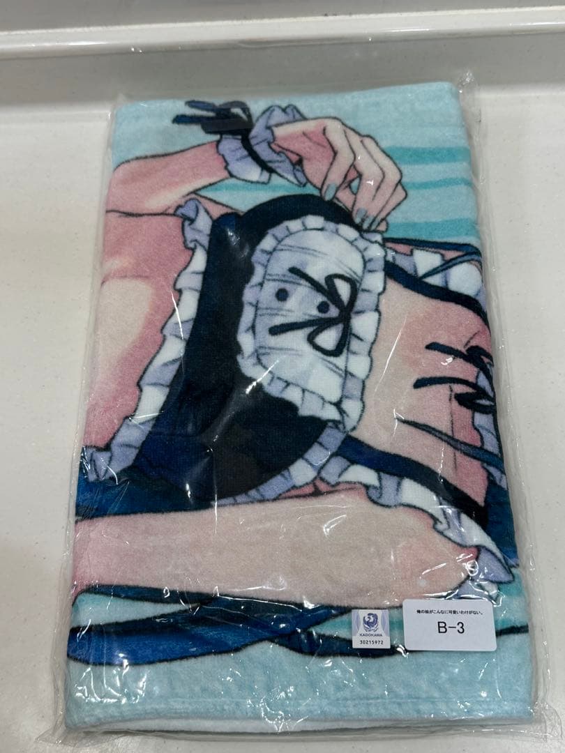 激レア　俺の妹がこんなに可愛いわけがない　新垣あやせ　フェイスタオル　ゲマくじ