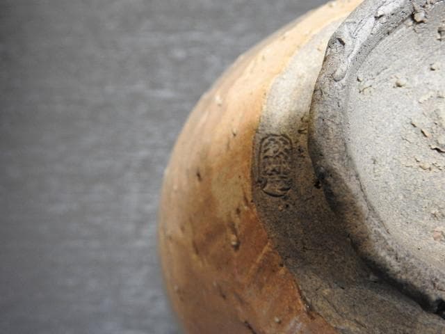 三葉葵紋入茶碗　萩焼　合わせ箱　MA264