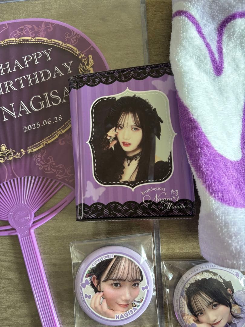 CUTIE STREET 真鍋凪