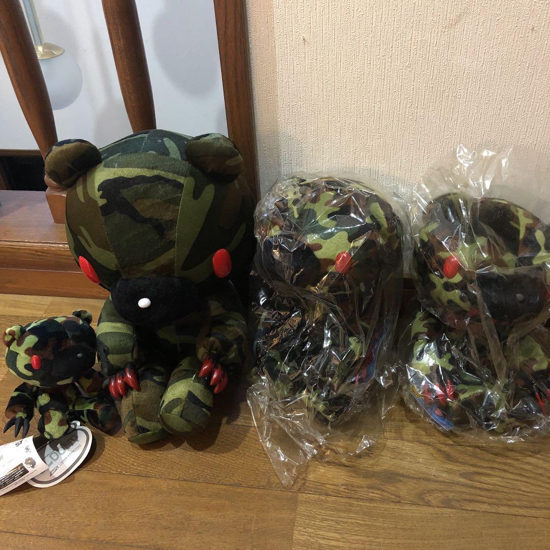 [厳選対応] スタンダップヌイグルーミー カモフラ系4体