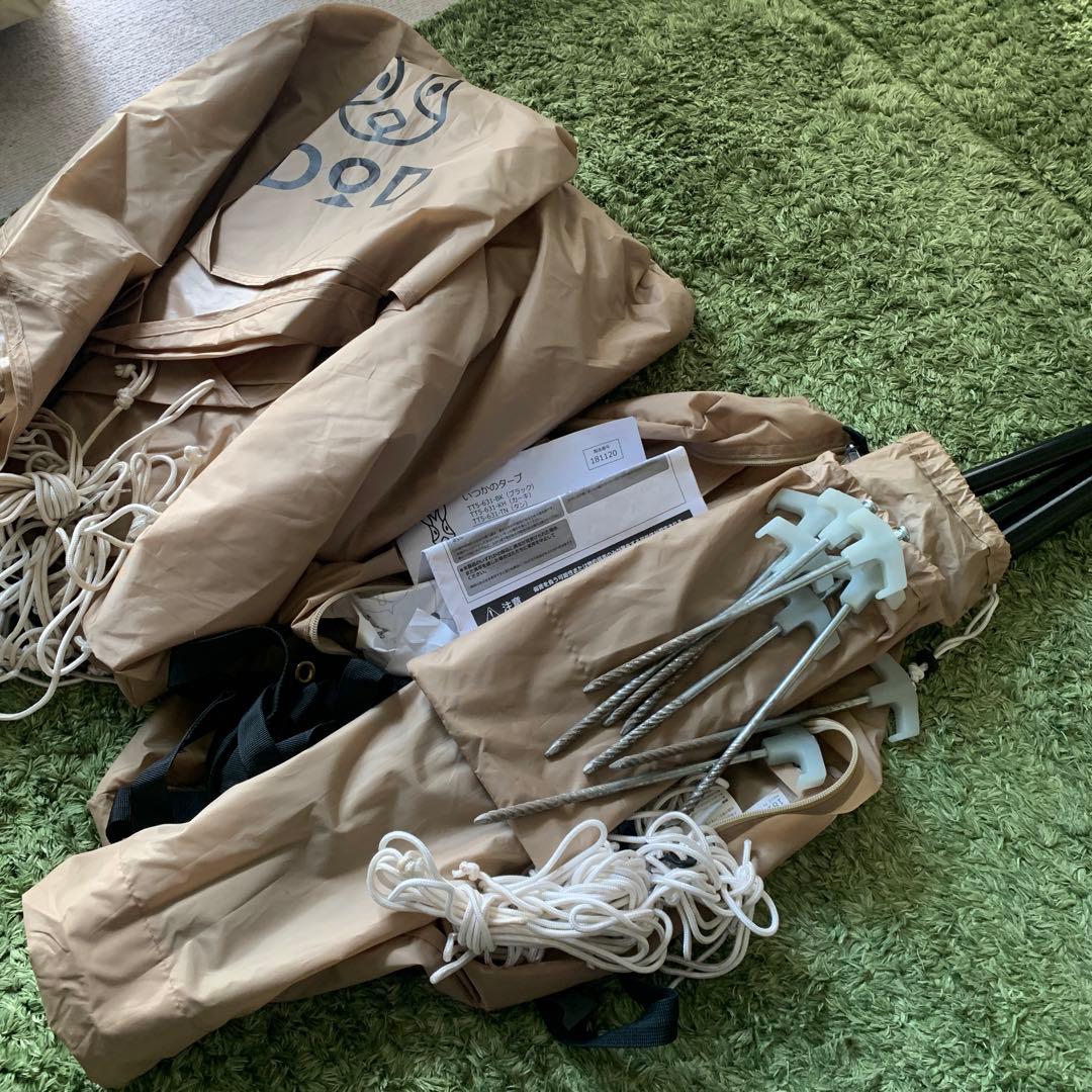 DoD いつかのタープ