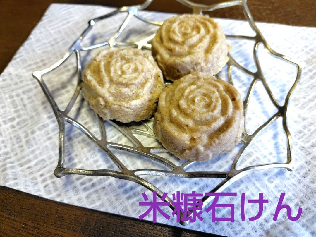 鳥取県産　コシヒカリ　玄米　減農薬　10kg